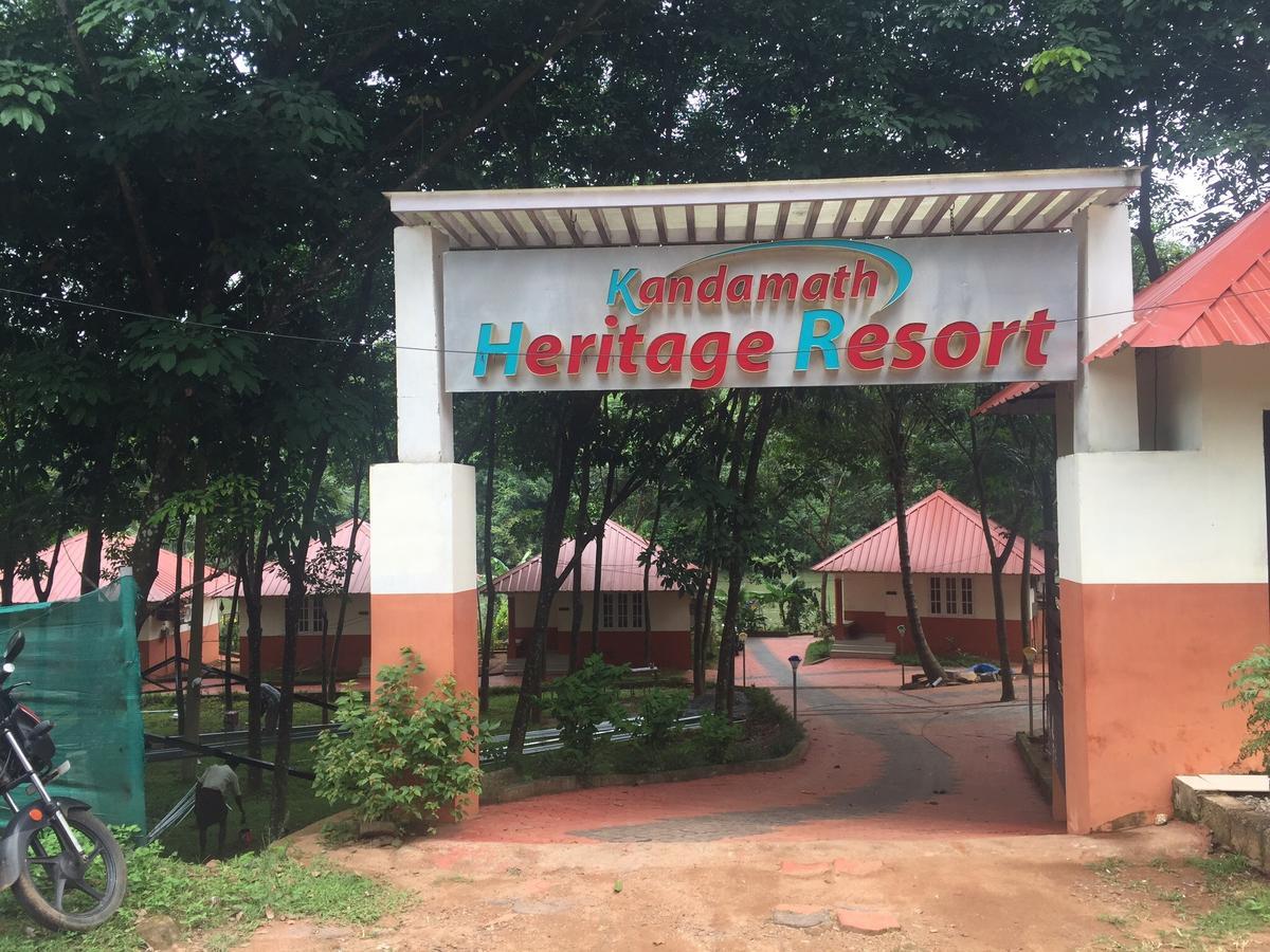 Kandamath Heritage Resort Kolattupuzha Екстер'єр фото
